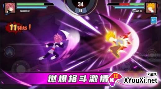 火柴人乱斗大战游戏手机版下载