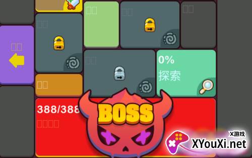 深渊猎魔者游戏下载