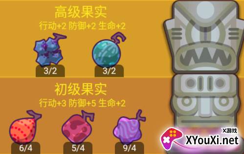 深渊猎魔者游戏下载