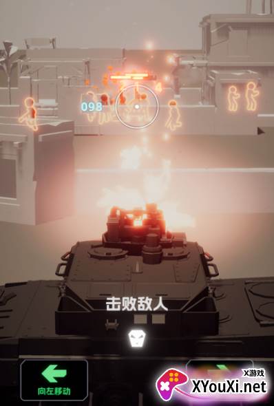 顶级坦克官方安装包下载