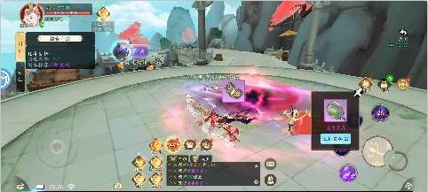 大话仙途黑悟空降临送真充手游下载