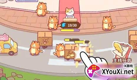 猫咪健身房手游官方版下载