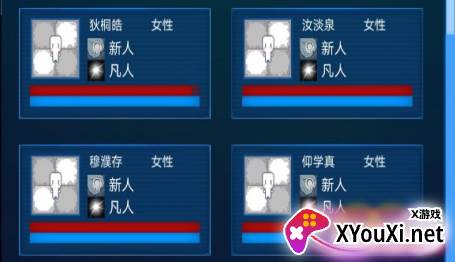 主神模拟器2最新版本2024下载