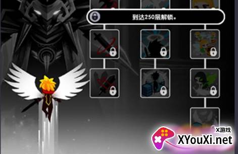 点击泰坦2游戏下载