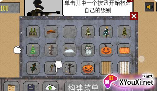 恐怖枪战游戏手机版下载