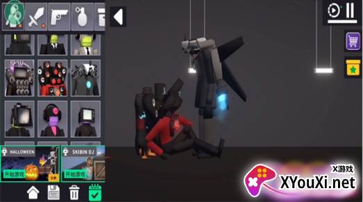 甜瓜派对乐园模组下载手机版