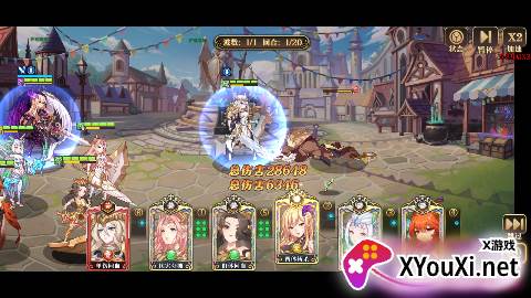 暗黑封魔录无限钻石版下载