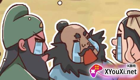 狂虐菜鸡游戏安卓版下载