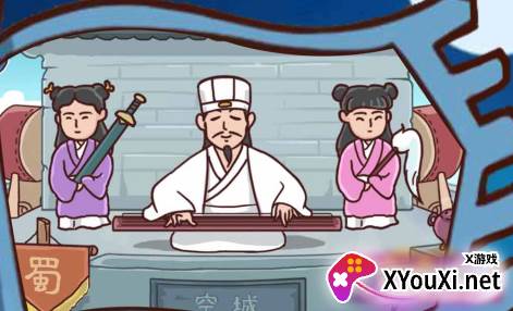 狂虐菜鸡游戏安卓版下载