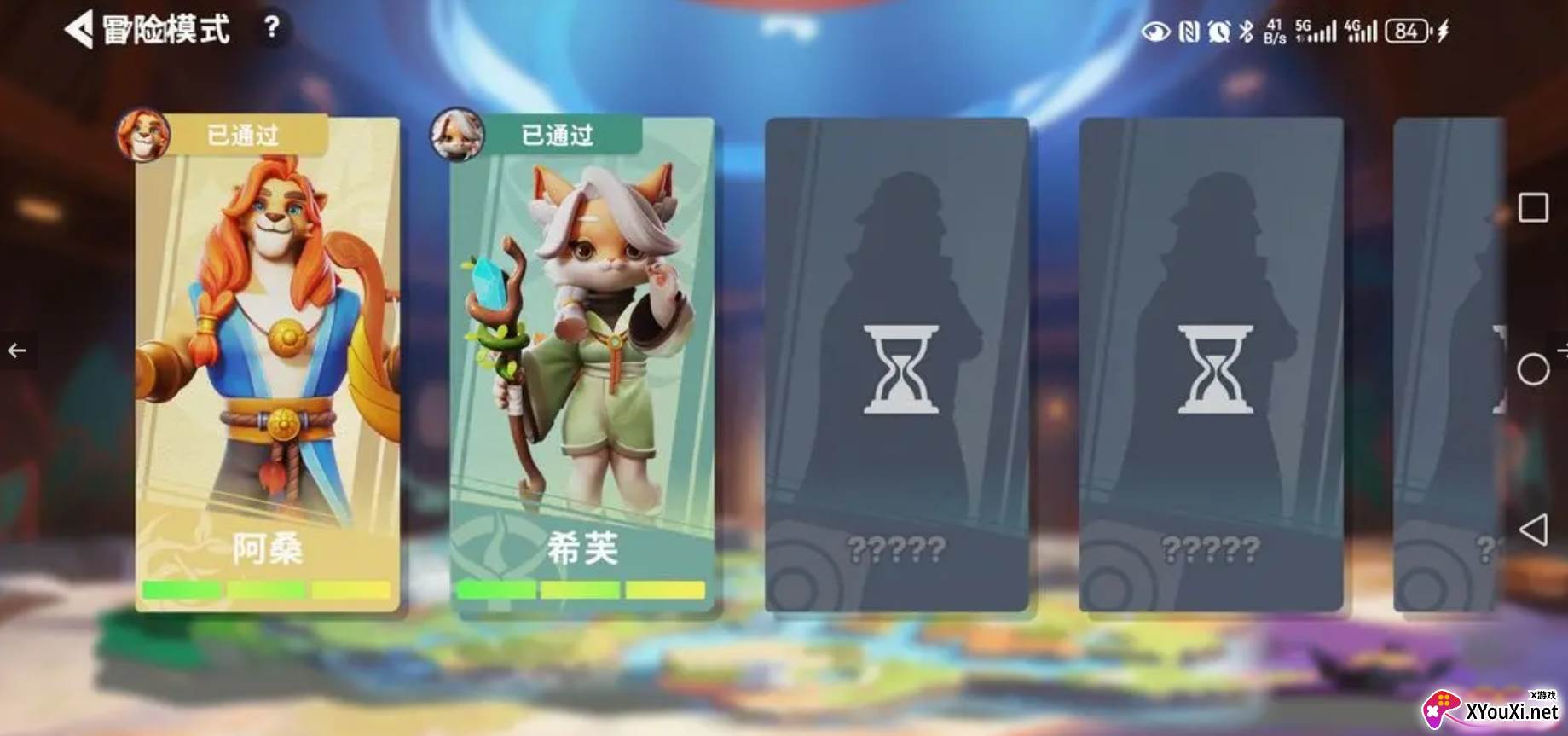 决斗石灵之地官方正版游戏下载