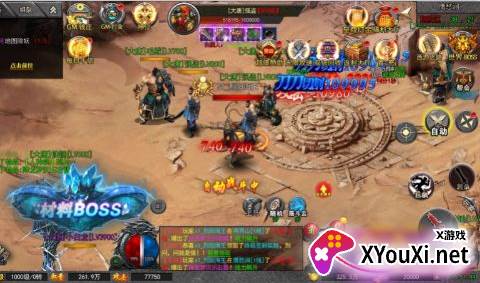 梵天巨翼0.1折西游打金服手游下载