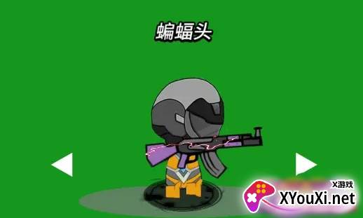 怪物大入侵手游下载