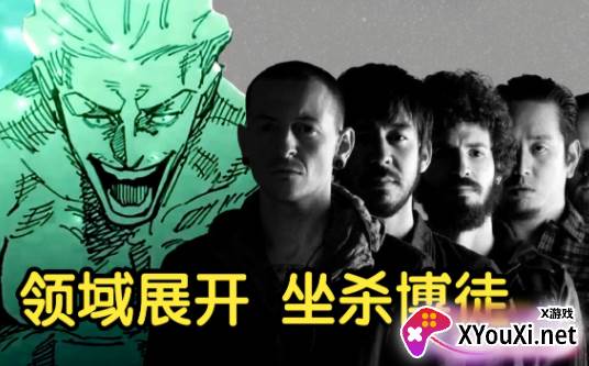 坐杀博徒B站自制手游