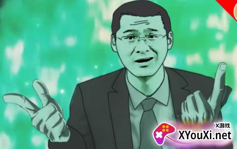 坐杀博徒B站自制手游