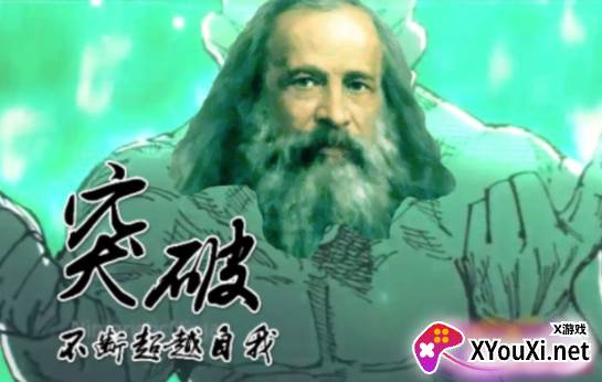 坐杀博徒B站自制手游