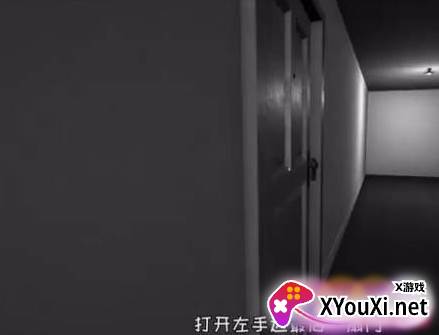 死亡之旅正版下载最新版