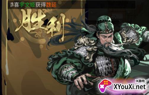 盟重之约手游下载