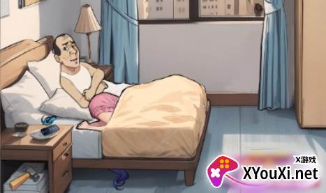 智商掉线了游戏免广告版下载