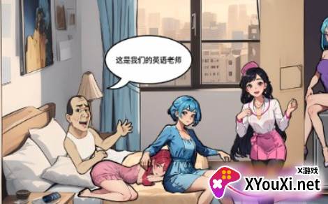 智商掉线了游戏免广告版下载