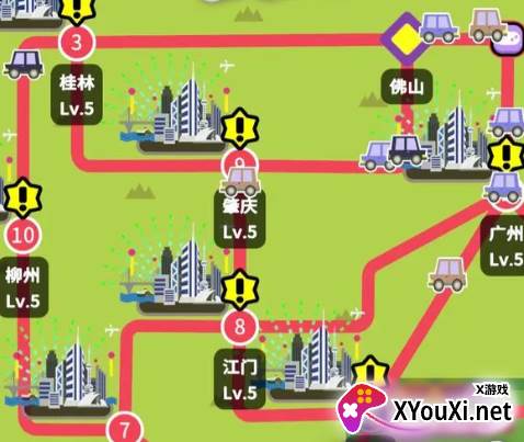 收费站模拟器游戏2024最新下载