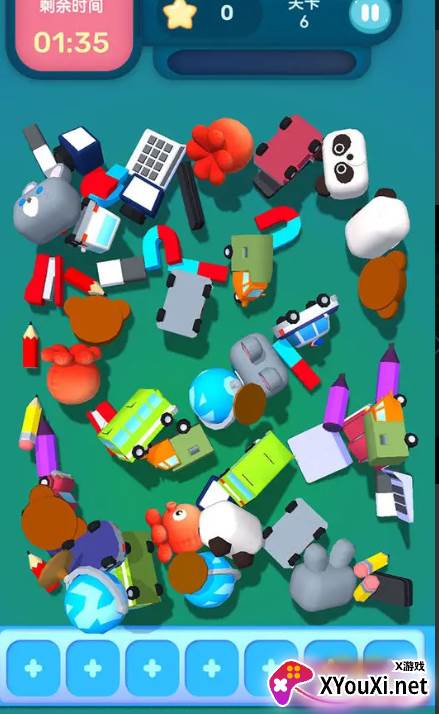 眼神针不戳3D官方安装包下载