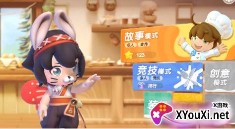 代号厨房游戏安卓版下载