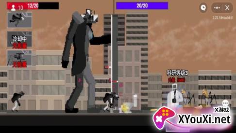 马桶人沙盒逆袭游戏下载