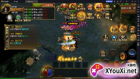 墨武江山无限元宝版下载