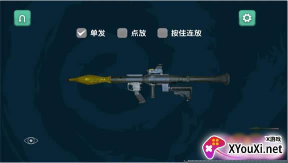 枪弹飞舞下载安卓版