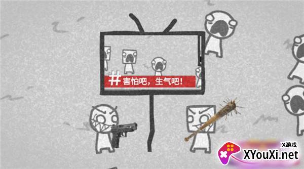 拍照也疯狂无广告版下载中文版