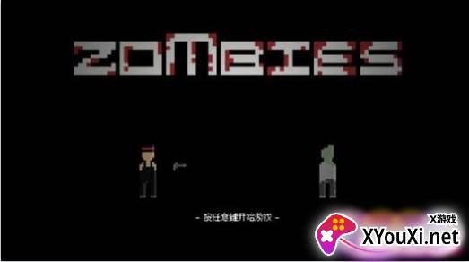 僵尸危机炸鸡游戏下载(ZombiesM)