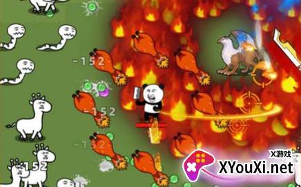 表情包吃鸡模拟器游戏下载