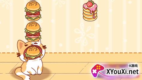 一起喵喵叫手游安卓版下载