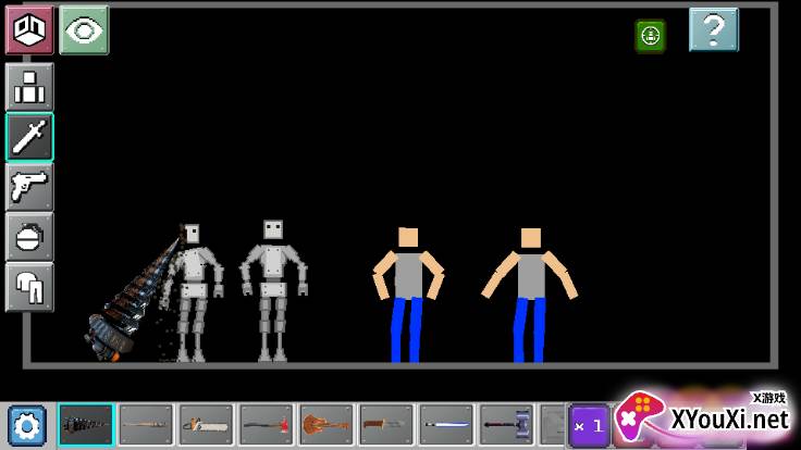 毁坏游乐场汉化去广告版下载