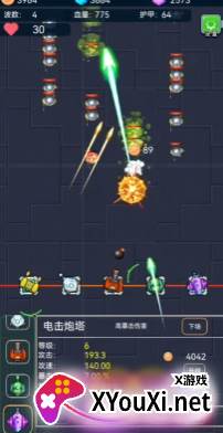 爆裂塔防官方版最新手游下载