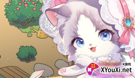 猫别野游戏官方版下载