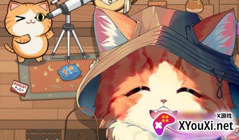 猫别野游戏官方版下载