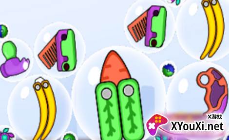 合个萝卜刀游戏最新版下载