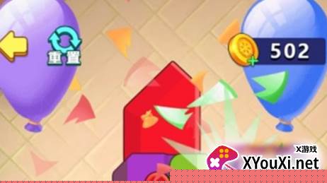 脑洞大合集手游2024最新版下载