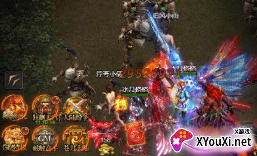 武器之王内置0.1折龙辰福利版游戏下载