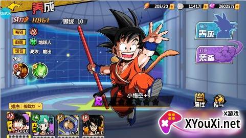 英雄神殿变态版下载