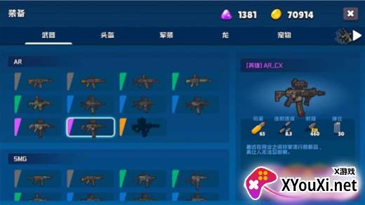 米利科拉之战游戏手机版下载