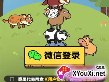 猪猪解压馆红包版下载