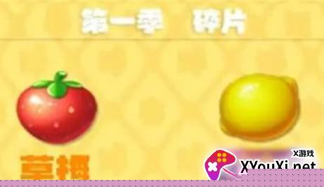 兔小喜消消消游戏免费下载安装
