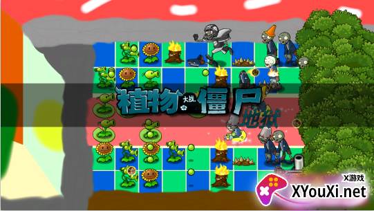 植物大战僵尸升天版最新版本下载