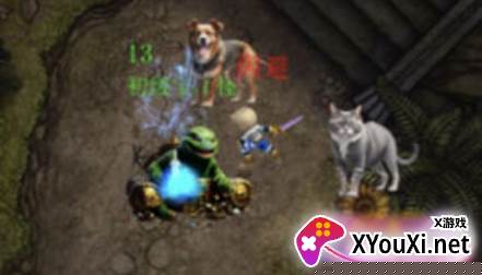 御兽之王手游下载