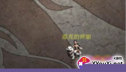 御兽之王手游下载