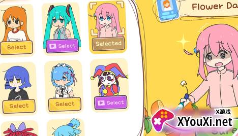 魔法音乐少女游戏手机版下载