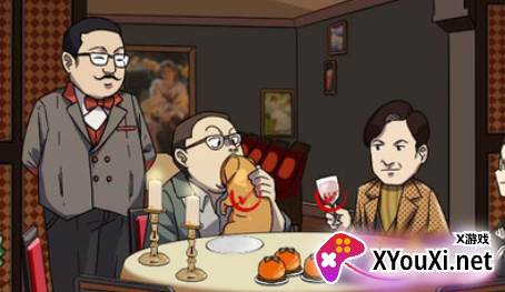 烧脑小菜鸟游戏官方版下载