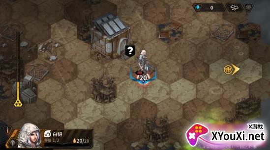 代号继承者手游下载